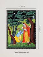 WHISPERS OF DEVOTION WITH RADHA KRISHNA (Handpainted)