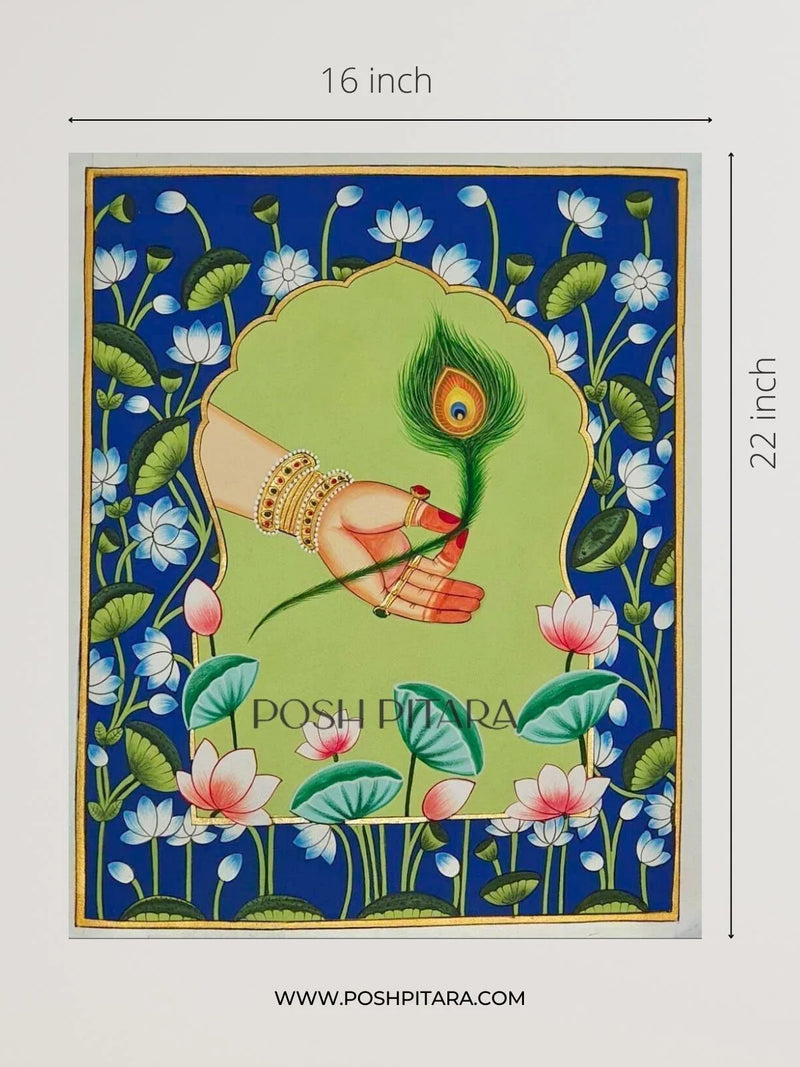 RADHA KRISHNA'S LOVING HANDS PICHWAI (Handpainted)